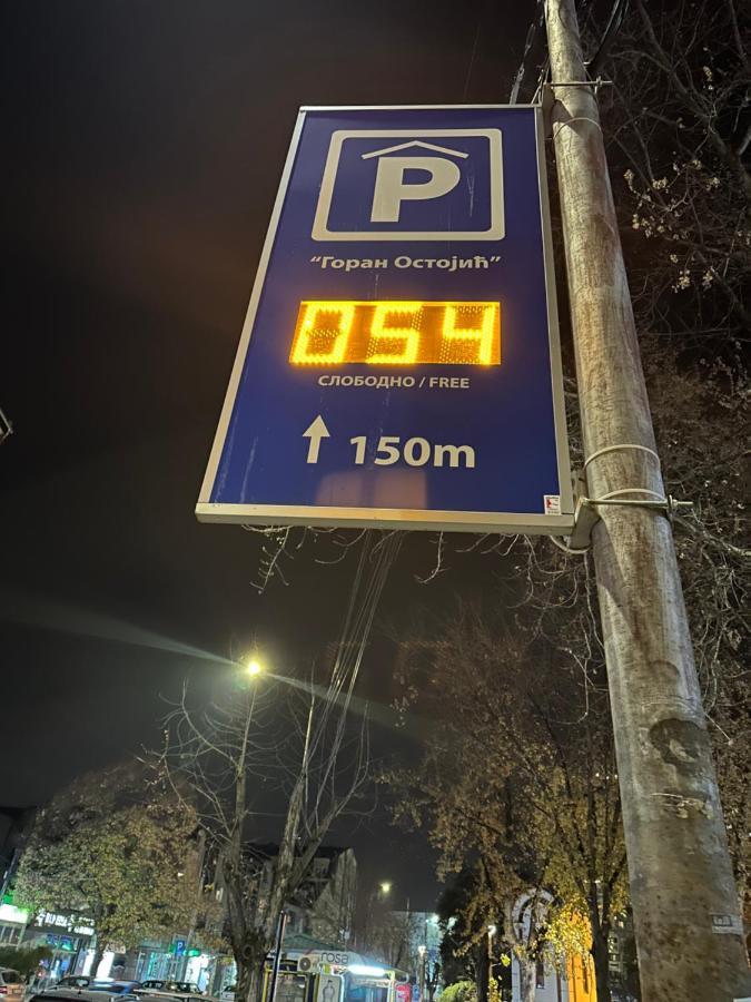 Garni Hotel Rile Men Ni المظهر الخارجي الصورة