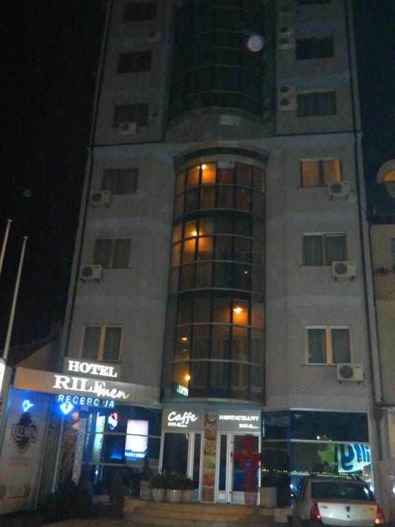 Garni Hotel Rile Men Ni المظهر الخارجي الصورة